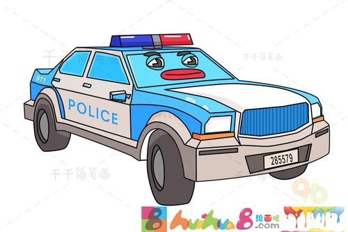 汽车小镇 警车简笔画