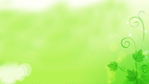 三张绿色卡通ppt背景图片