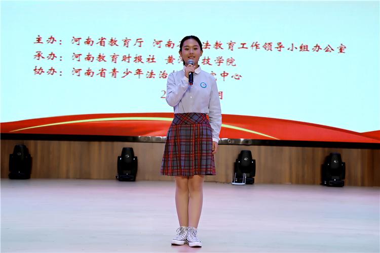 演讲比赛初中组特等奖风采展示