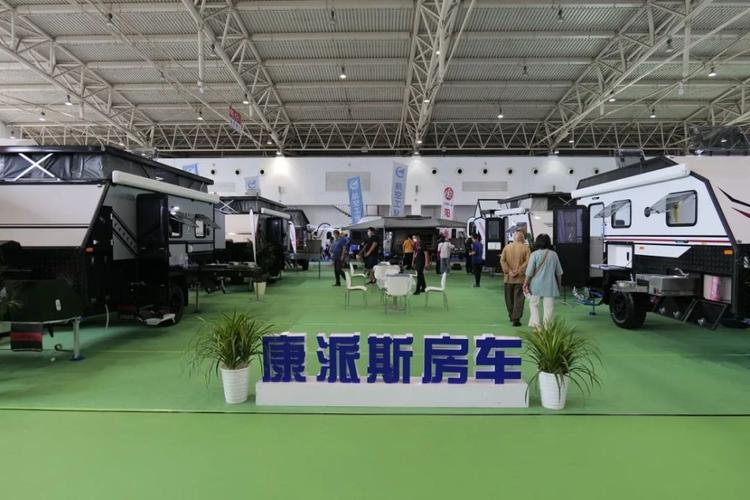 盛夏展会点燃房车热潮 2021第四届北京房车旅游文化博览会今日盛大