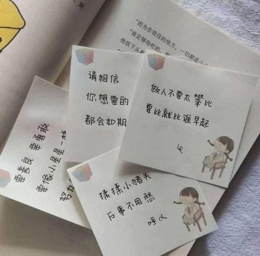 暖心爱情独白的句子,浪漫深情,很甜很撩!