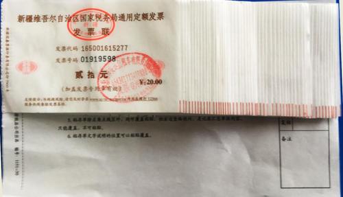 1,普通报销:付款申请单→发票  7,请大家各单位要报销的分开来粘贴,不