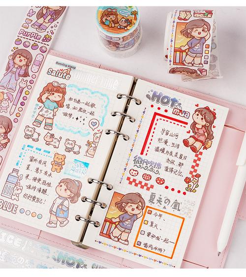 手帐胶带小麻薯系列日记装饰素材贴纸彩色人物少女心可爱肉球风小清新