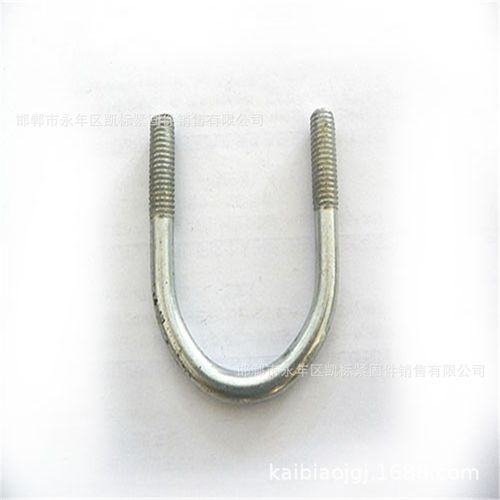 联系电话:15188814000 地址:河北省邯郸市永年县河北铺飞宇螺丝大世界