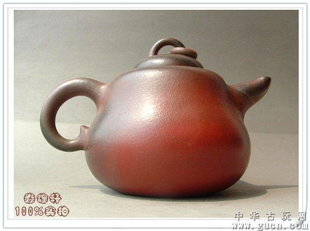 吴云根,朱可心,施福生,范正根,邵六大和范祖德等七人组建了紫砂工场