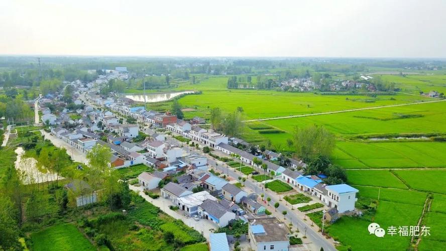 肥东这13个省级美丽乡村中心村即将开建!分别是