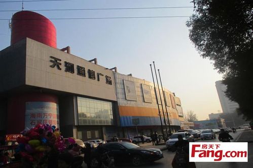 国赫天著周边天河通信广场-石家庄搜房网