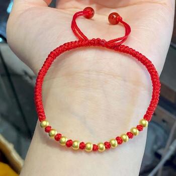 伊生缘珠宝古法小金珠子红绳手链黄金转运珠男女情侣编织本命年手绳