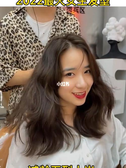 2022韩式烫发发型!超火97哦_发型_烫发_锁骨发_韩式