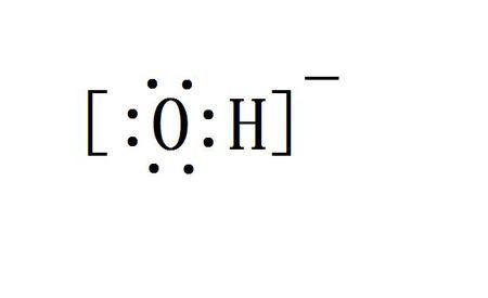氢氧根离子的化学电子式是什么