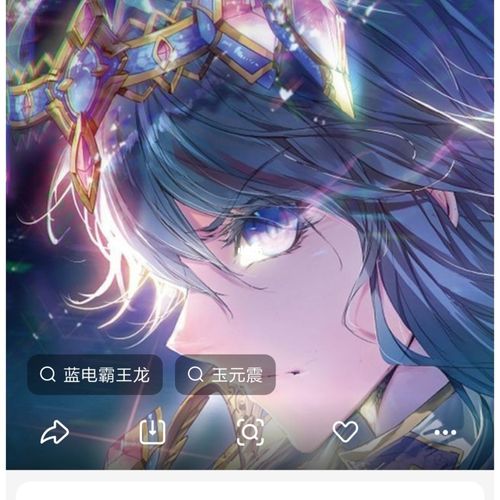 斗罗粉的笔记_素材_头像_素材_头像