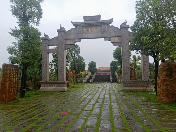 孔子文化城 螺岗小镇之行