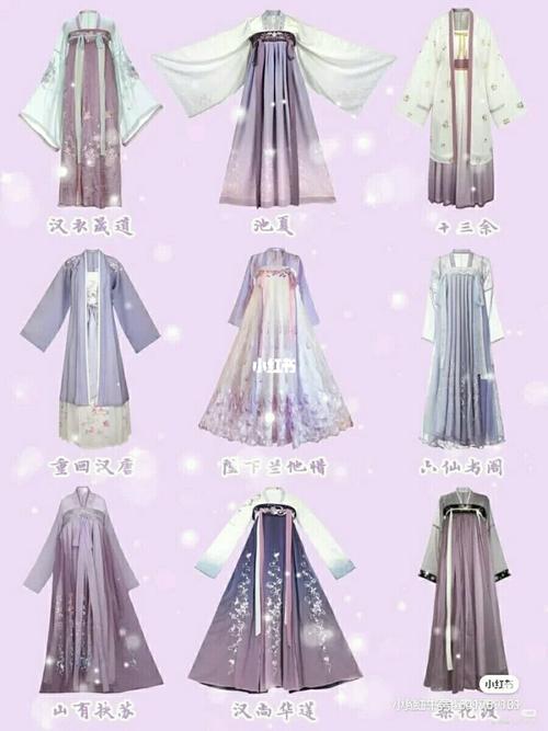 古装汉服_汉高怎么样_汉服_古装_时尚_时尚其他