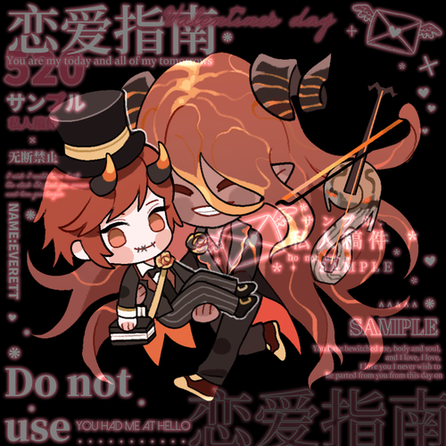 老师的琴邮—— 大恶魔小恶魔贴贴—— 没时间画画tt靠约稿吸自家冷cp