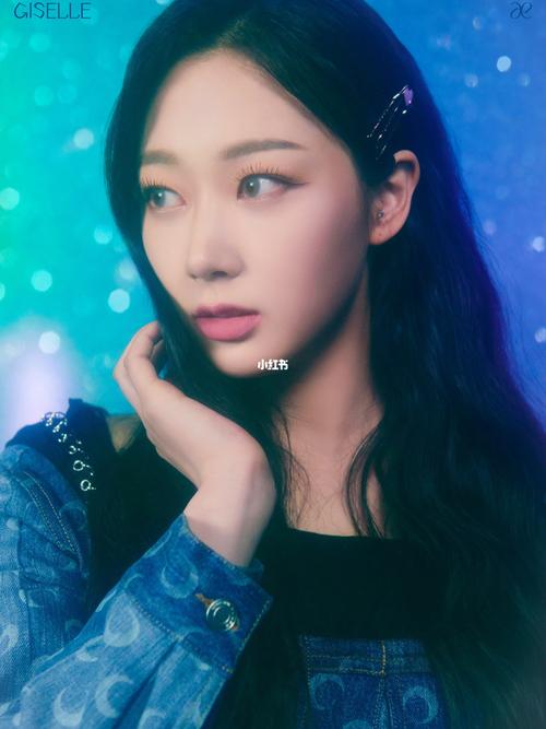 aespa成员giselle内永亚绘里^预告照_翻唱_aespa_娱乐