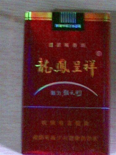 骄子龙凤呈祥魅力朝天门(软包红色),想问下价格