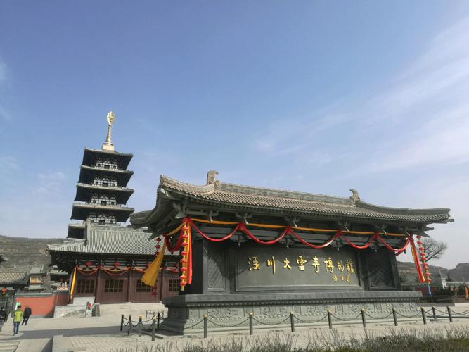 泾川大云寺博物馆
