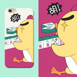 【买二免一】麻将幺鸡iphone7p个性防摔保护壳oppor9可爱全包软壳