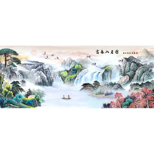 2021最新山水图片,2021年招财山水图片 山水钻石画2021新款客厅点贴砖十字绣富春山居图风景