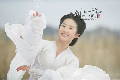 小龙女 白衣神仙姐姐 刘亦菲古装 经典剧照:神雕侠侣