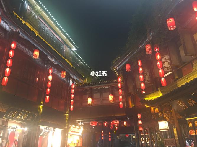 锦里夜景_景点_夜景_锦里古街攻略_旅游攻略_成都旅游