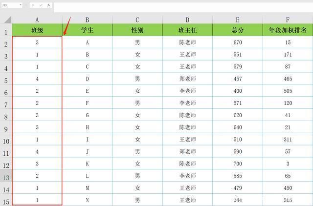 excel多列表格打印超强技巧,数据透视表完成分页打印