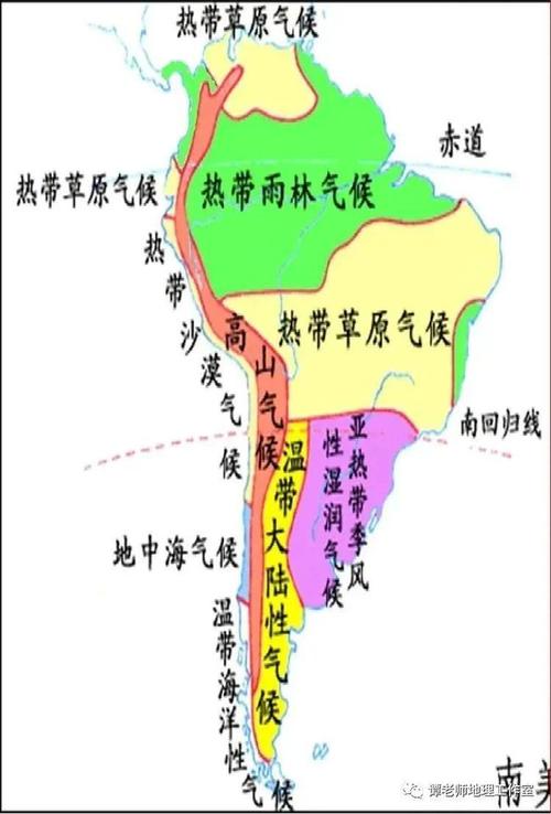 【热门考区】智利为何能成为南美洲唯一的发达国家?附