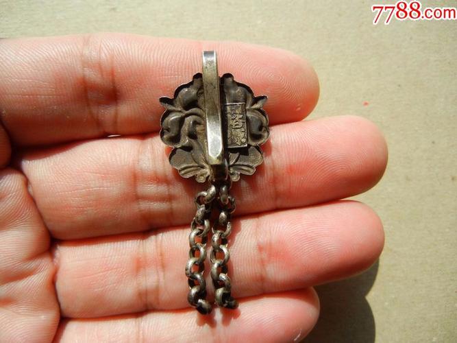 奉天裕源款银饰