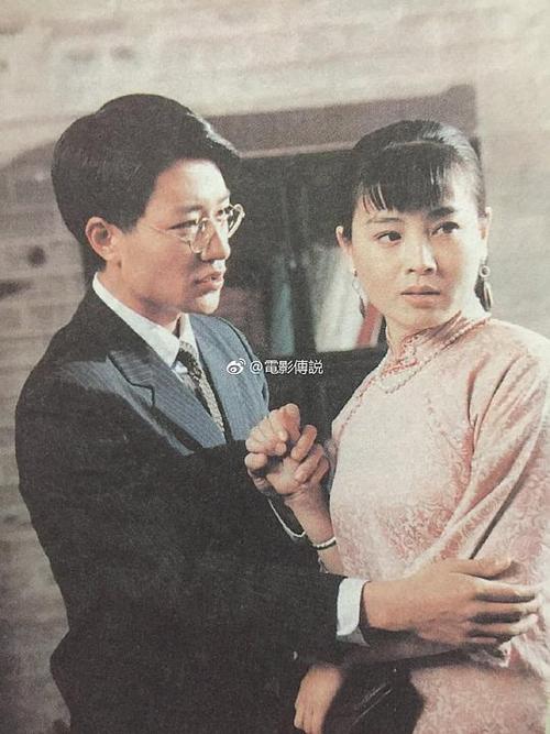 沧海情仇的剧照