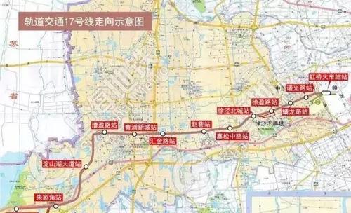 轨交s3号线