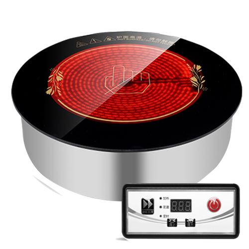 购客七米火锅电陶炉圆形288mm钛晶面板2000w嵌入式商用2500w串串火锅