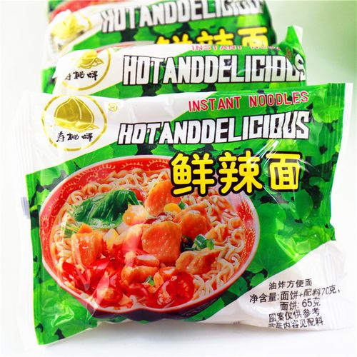 80后怀旧零食老南京寿桃牌鲜辣面70g*5袋装量贩装方便面泡面包邮