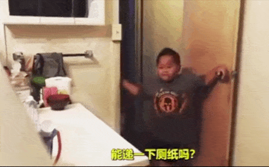 没有一个爸妈,能逃过养孩子的"真香定律".