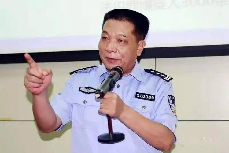 彭定邦(五华籍)部下 赖昌彬被查