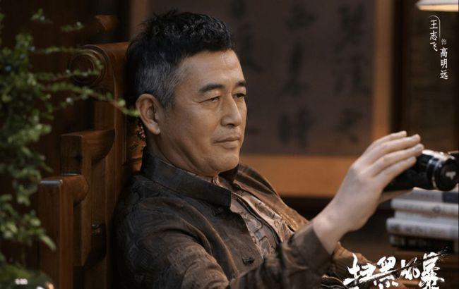 扫黑风暴大结局高明远的背后还有靠山最后镜头暴露了一切