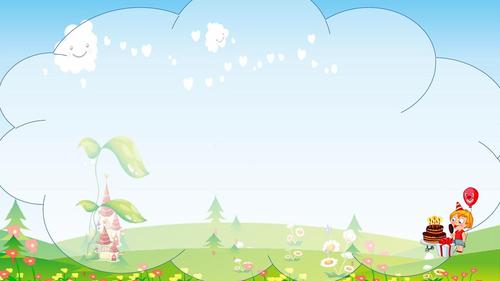 小学语数英新课练习课游乐场动画课件模板答案ppt