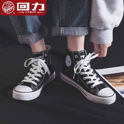 回力女鞋2020春季新款ins鞋子高帮黑色帆布鞋女ulzzang百搭复古潮