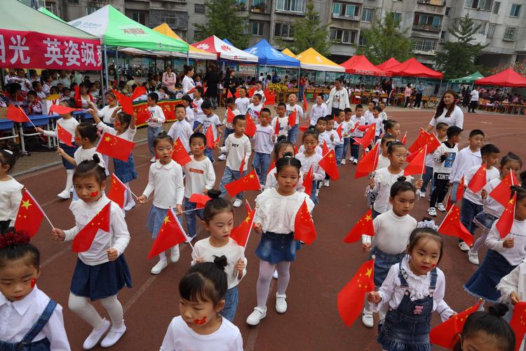 翰墨小学第五届体育节 祖国70周年华诞祝福