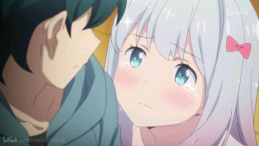 【埃罗芒阿老师】——第三集自截图