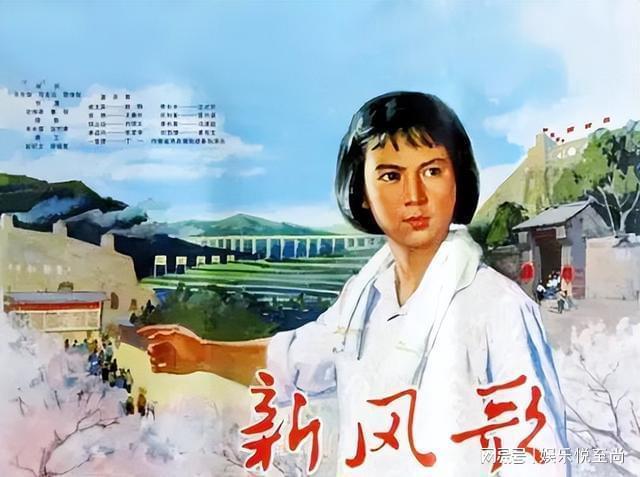 赵静出演海之恋成名22岁嫁给平凡丈夫如今夫妻恩爱43年