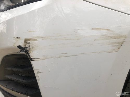 车刮蹭了