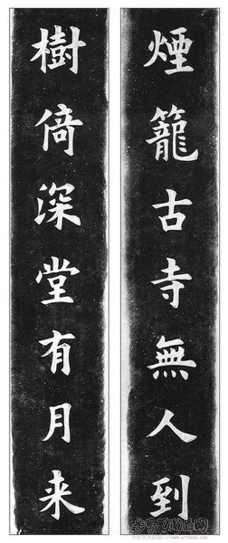 康雍- 搜狗百科