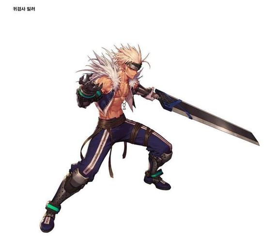 手游端鬼剑士立绘