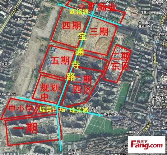 永久固顶 入坛必看)-百瑞景中央生活区业主论坛-武汉搜房网;; 百瑞景