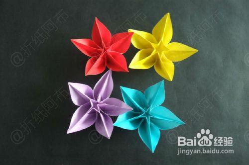 【折纸实拍教程】炫丽的杨桃花