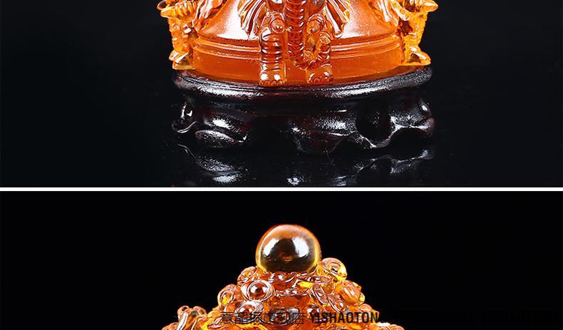 新款易明居财象高升琉璃摆件易明居极上金多宝财象高升吉祥宏琉璃摆件