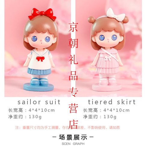 卡通可爱吹泡泡女孩公仔烘焙蛋糕装饰树脂摆件学生礼物顶真 许愿精灵