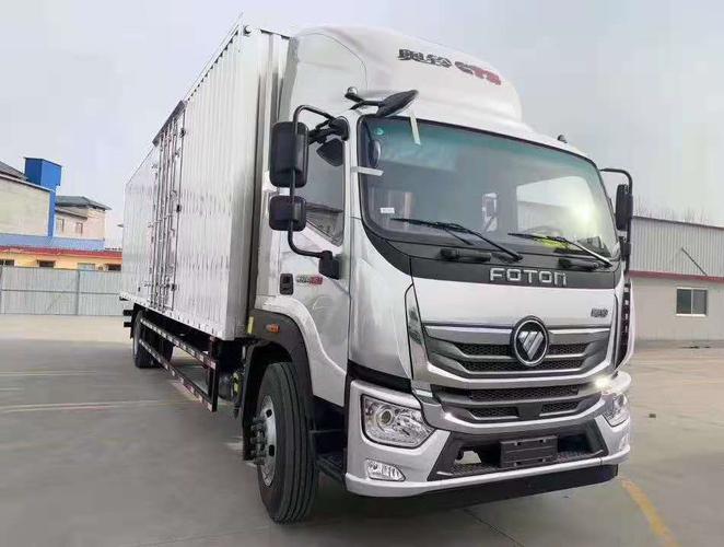 福田欧马可9.6米箱货