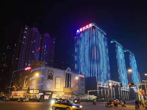石家庄建华百货大楼!