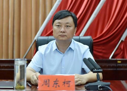 最新!刘锐拟任濮阳县县长,赵丹拟任清丰县县长